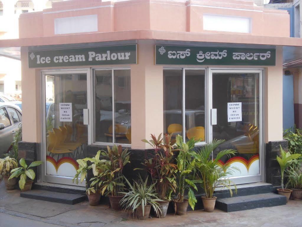 Hotel Mysore Dasaprakash Dış mekan fotoğraf